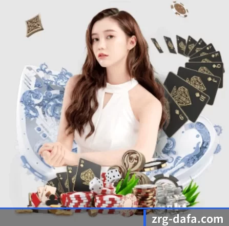 大发彩票App下载 APP
