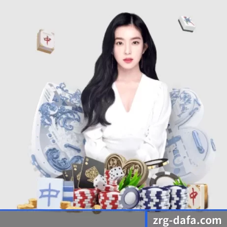正式成立