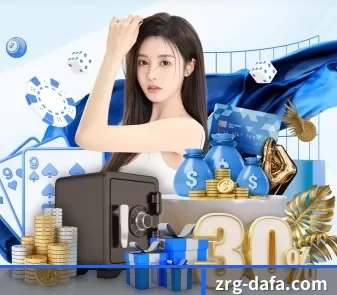 大发彩票App下载 APP